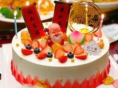 -糕小爱·动物奶油生日蛋糕定制(昆山总店)