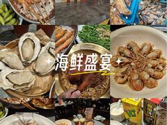 -蚝得喜海鲜(东城店)