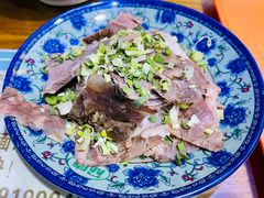 -伊穆祥牛肉面总店·清真