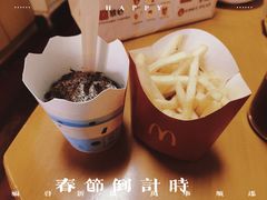 薯条-麦当劳(杭州庆春路店)