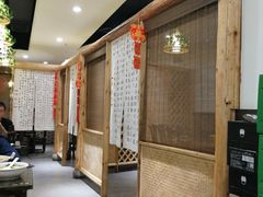 -庆合府重庆大排档(紫都城店)