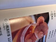 -领鲜天下·焗海鲜·花胶鸡(天目里店)