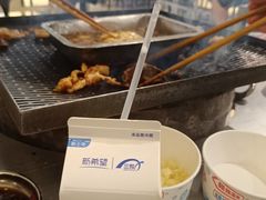 -胡四哥特色火盆烧烤(总店)