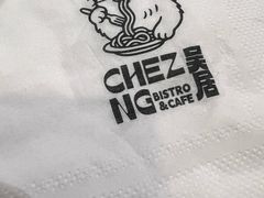 -NG PASTA吴居·中华意面·鲜牛排(南头古城店)