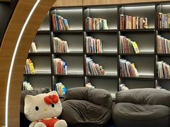 -海德温泉生活馆(朝阳大悦城店)