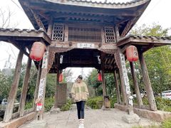 -驿舍·民國老营房院子私房菜(科学会堂店)