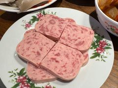 午餐肉-萍姐火锅·公路夜市(武汉首店)