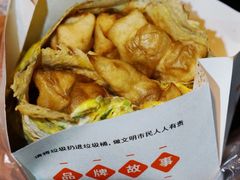 煎饼果子-南楼煎饼(南楼总店)