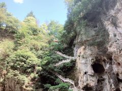 -天河潭旅游度假区