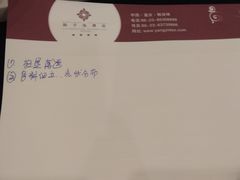 -扬子岛酒店(重庆洪崖洞解放碑店)