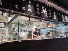 门面-太二酸菜鱼(福州泰禾店)