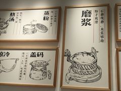 -白沙肴·长沙米粉.小炒湘菜(石厦时代广场店)