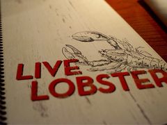 -RED LOBSTER(中城西店)
