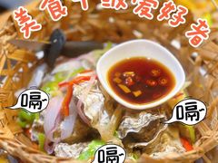 -龙门醉客(上塘路店)