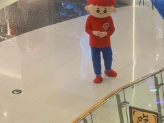 -海底捞火锅(凯德广场店)