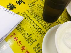 -澳洲牛奶公司(佐敦店)