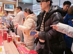 -新奥购物中心