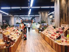 -果蔬好生活超市(乐堤港店)
