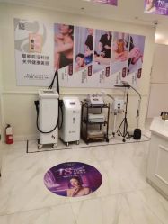 -静博士·养生养颜