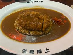 -伽喱博士 Dr.CURRY咖喱饭(太阳宫咖喱店)