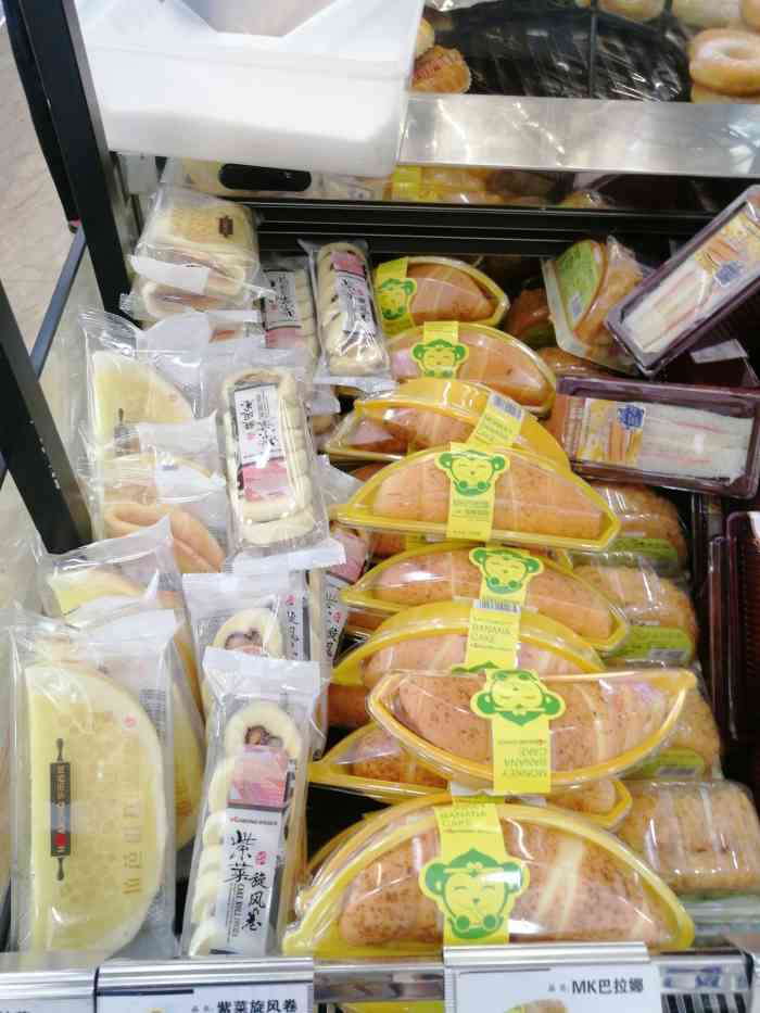 华荣西饼屋(金光园店)