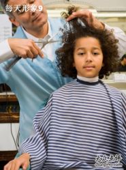 85146720-Every Day Hair Studio