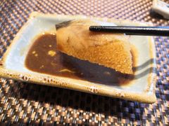 -浦·传统日式料理(3 5 1 1 店)