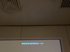 -华夏良子·足道SPA艾灸(翠微店)