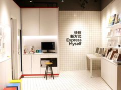 -方快照相馆(宝山龙湖天街店)