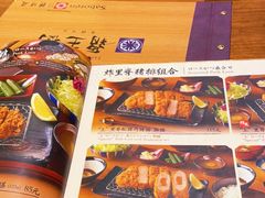 -胜博殿霸王树(嘉里中心店)