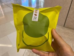 -泽田本家·铜锣烧(环贸店)