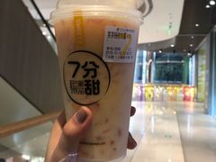 -7分甜(上海新天地广场店)