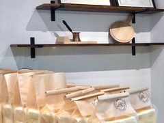 -SKROLL卡特司库·蛋糕定制·生吐司·司康(古北程家桥店)
