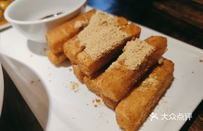 Popular Internet Red Sugar Glutinous Rice Cake