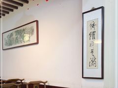 大堂-祥云精致湘菜馆(东1时区店)