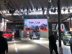 -沈阳国际会展中心管理有限公司