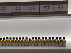 -左右Massage/Spa(长寿路店)