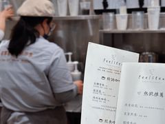 -风吟仟茶(河街店)