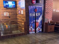 -长藤鬼校(龙翔店)