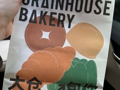 -大仓面包(西平店)