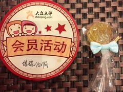 -棕榈岛海鲜自助餐厅(虹桥迎宾馆店)
