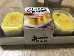 -洛柔芙(CBD万达店)