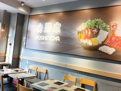 -吉野家(次渠大街店)