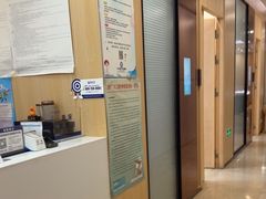 -合肥美奥口腔·种植矫正中心(政务院)