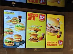-麦当劳(龙阳路店)