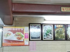 -老西关濑粉(文明路店)
