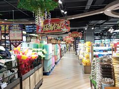 -世纪华联超市(三亚湾店)