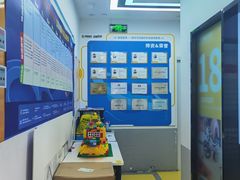 -童程童美·信息学竞赛·机器人编程·少儿编程(太阳宫校区)