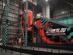 -极限PLAY运动娱乐新世界·团建派对潮玩休闲馆·室内蹦极高空游乐园
