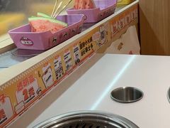 -串士多·回转小火锅(长安方圆荟店)